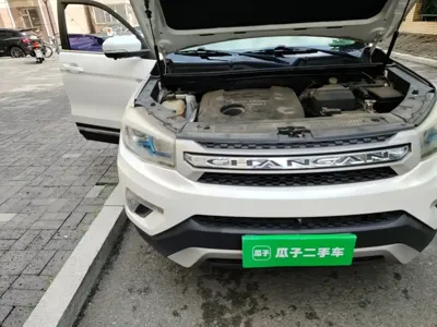 Changan CS75