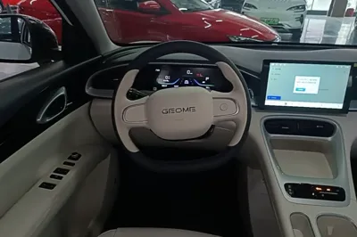 Geely Galaxy Geome