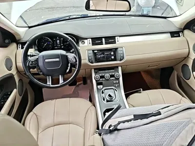 Land Rover Evoque