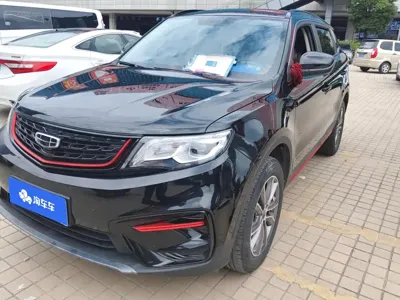 Geely Boyue