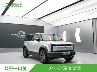 iCAR iCAR 03