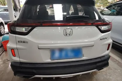 Honda XR-V