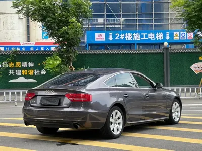 Audi A5 (Import)