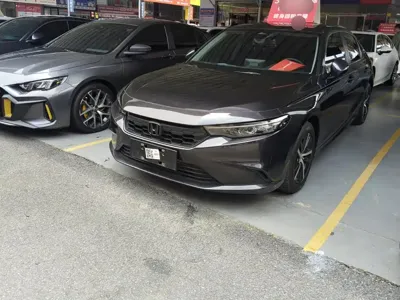 Honda Integra