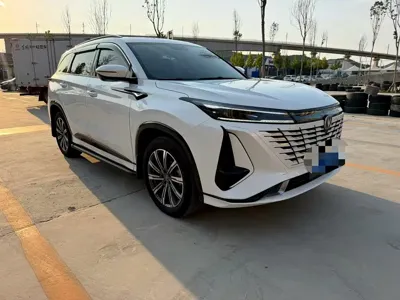 Changan CS75 Plus