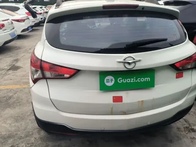 Haima S5