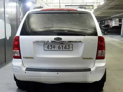 Kia Canival