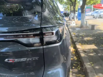 Changan CS55PLUS