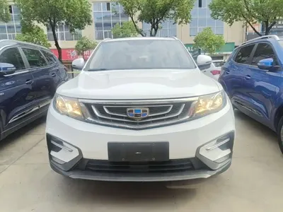 Geely Boyue