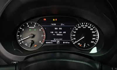 Infiniti QX50