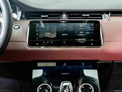 Land Rover Evoque