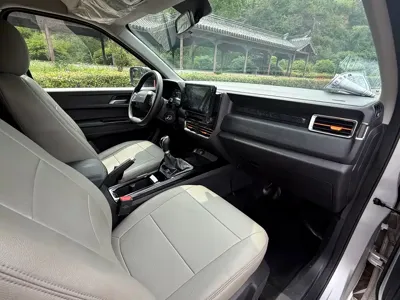 JMC Baodian