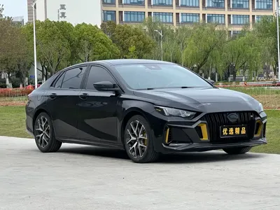 GAC Motor Shadow Leopard