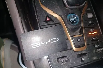 BYD Qin Plus
