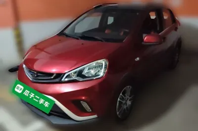 Geely Auto Vision X1