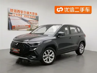 Jetta VS5