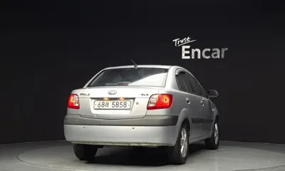 Kia Pride