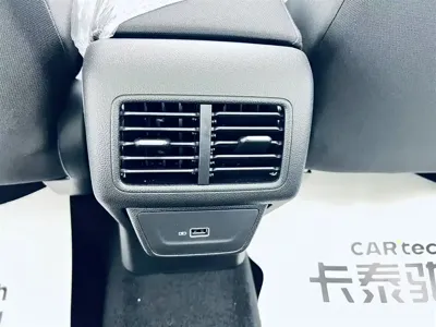 Jetta VS7