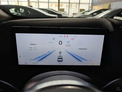 Hongqi Hongqi HS3 PHEV