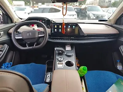 Changan CS55PLUS