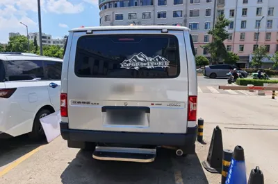 JMC Transit