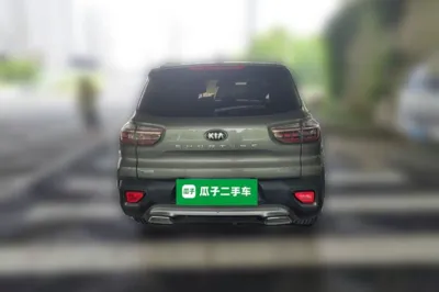 Kia Sportage R