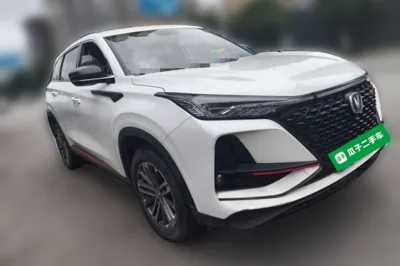 Changan CS75 Plus
