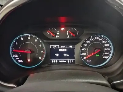 Chevrolet Malibu XL
