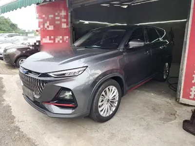 Oshan Oushang X7 PLUS