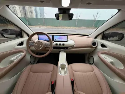 Wuling Bingo