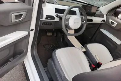 Geely Galaxy Panda