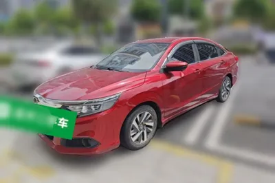 Honda Crider