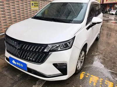 Wuling Jiachen