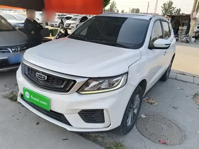 Geely Vision X6