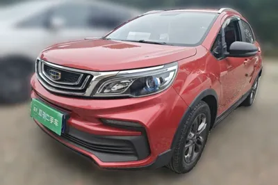 Geely Auto Vision X3