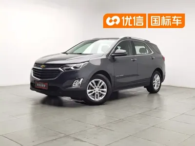Chevrolet Equinox