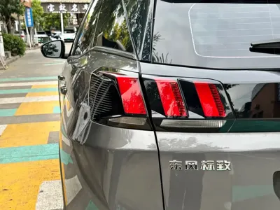 Peugeot 4008