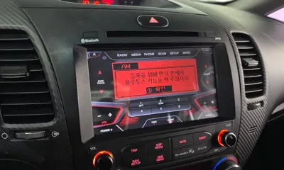 Kia K3