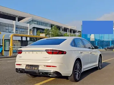 Geely Xingrui