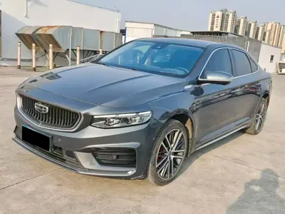 Geely Xingrui