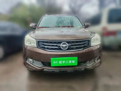 Haima S7