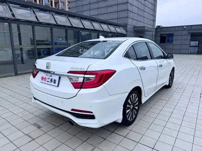 Honda Crider