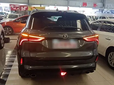 Changan 长安CS75PLUS