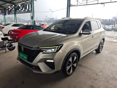 Roewe RX5