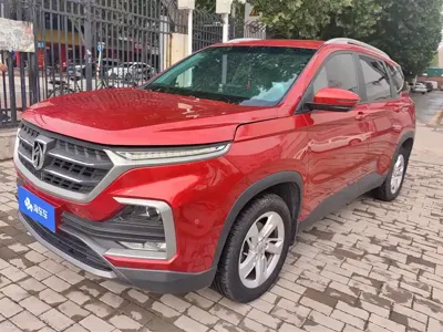 Baojun 530