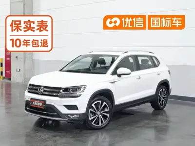 Volkswagen Tharu