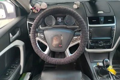 Geely Auto Emgrand