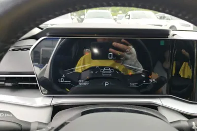 Geely Auto Binray
