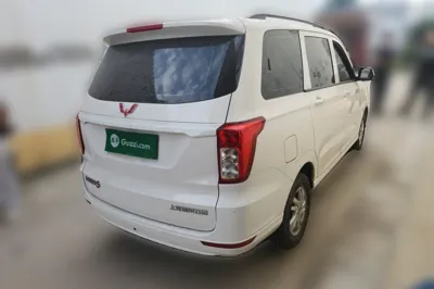 Wuling Hongguang
