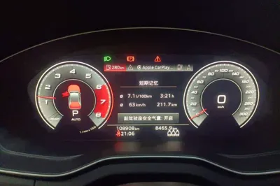 Audi Q5L Sportback